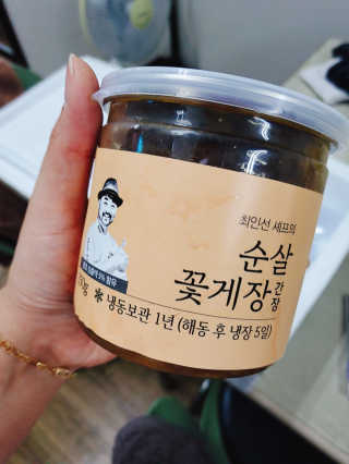 으콩님이 올린 리뷰 사진 1