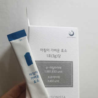 숑굥님이 올린 리뷰 사진 1