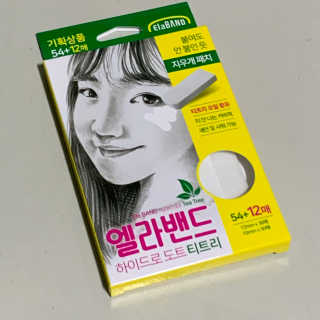 류흥선님이 올린 리뷰 사진 4