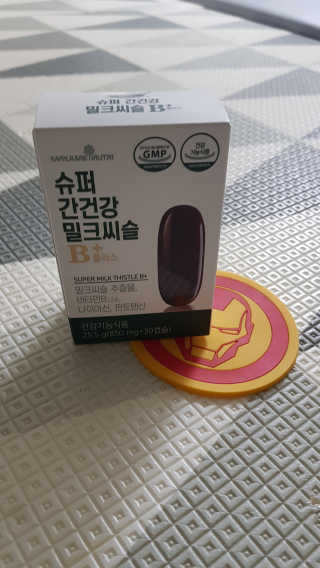 재간둥이님이 올린 리뷰 사진 2