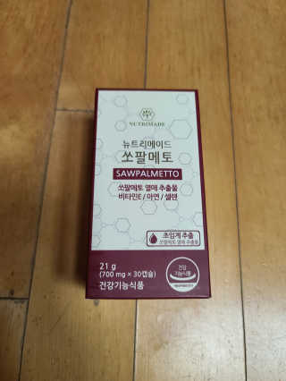 딸기우유님이 올린 리뷰 사진 1