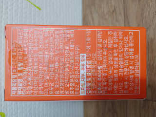 난냐난님이 올린 리뷰 사진 2