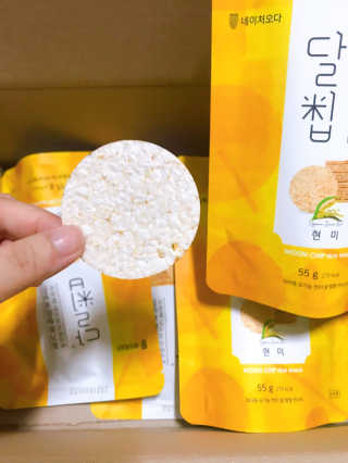 꿀꿀이님이 올린 리뷰 사진 4