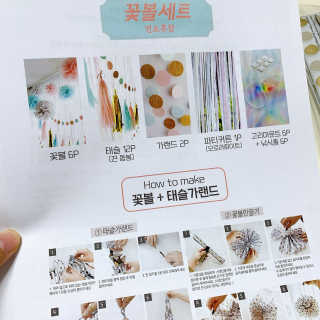 달달쭈니님이 올린 리뷰 사진 4