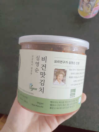 HyeRanSeo님이 올린 리뷰 사진 1