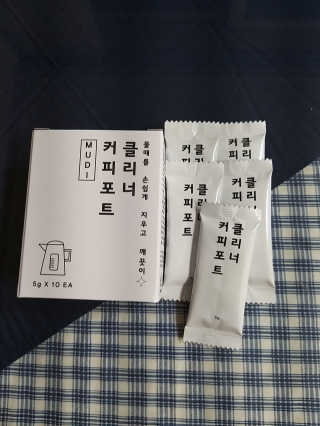 무디메이드 MUDI 커피포트 클리너 2세트 — 5점을 준 리뷰어가 2020년 5월 올린 사용 사진