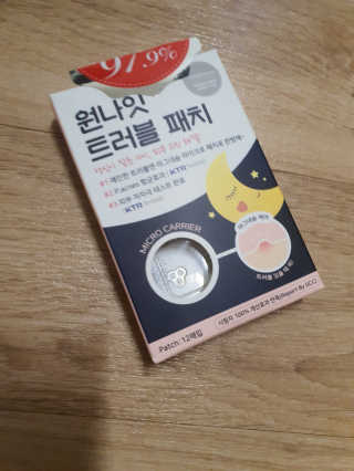 중부리도요님이 올린 리뷰 사진 3