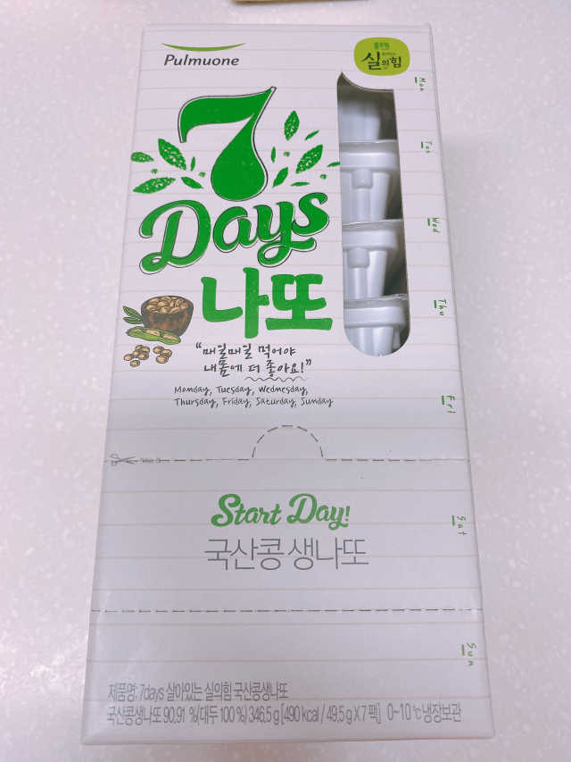 [풀무원] 7Days 나또와 유자나또 리뷰 사진