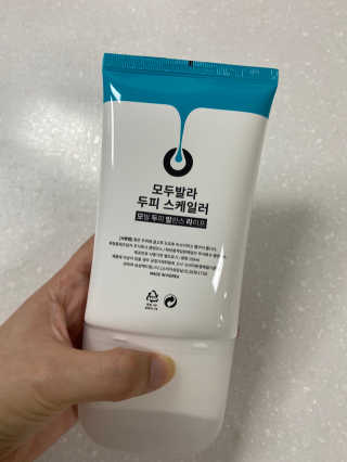 nana님이 올린 리뷰 사진 3