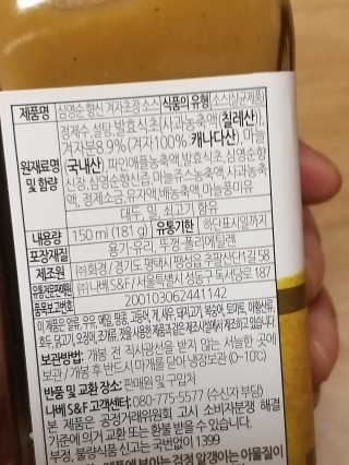 무무님이 올린 리뷰 사진 3