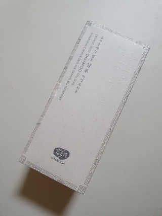 madsanta님이 올린 리뷰 사진 2