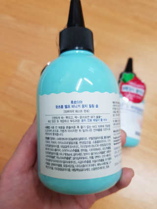 [후르디아]  문지르면 때가 솔솔- 꿈치 전용 필링솝 2개 — 4.5점을 준 리뷰어가 2020년 6월 올린 사용 사진