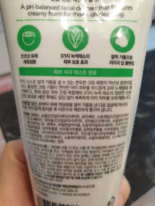 절세미녀님이 올린 리뷰 사진 3