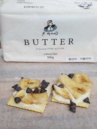 비르질리오 알굿버터 RGOOD_BUTTER — 5점을 준 리뷰어가 2020년 10월 올린 사용 사진