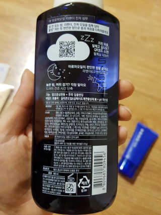 쪼꼬미님이 올린 리뷰 사진 4