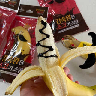[스미후루] 감숙왕은초코가조왕 3입+감숙왕 인형 — 5점을 준 리뷰어가 2020년 9월 올린 사용 사진