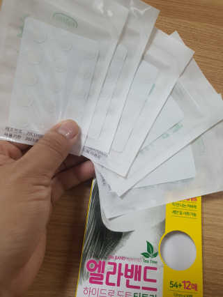 narihalmany님이 올린 리뷰 사진 3