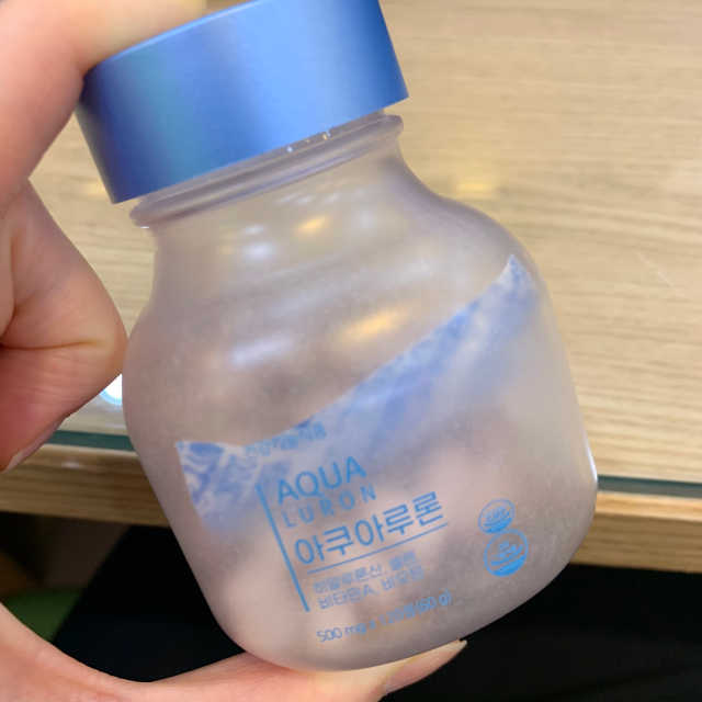 아쿠아루론 리뷰 사진