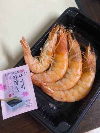 다다름님이 올린 리뷰 사진 4