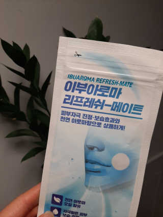 딸맘👧님이 올린 리뷰 사진 1