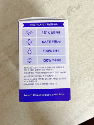 감티님이 올린 리뷰 사진 2