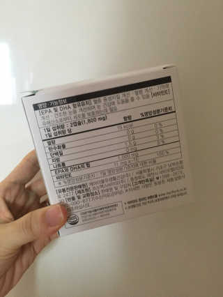 JW중외제약 마이코드 알티지 오메가3 1000 mg — 5점을 준 리뷰어가 2020년 7월 올린 사용 사진