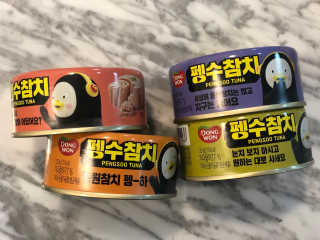 동원참치 펭수참치 — 5점을 준 리뷰어가 2020년 7월 올린 사용 사진