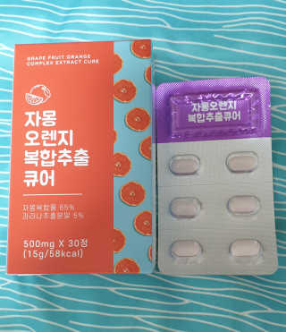 서연님이 올린 리뷰 사진 2