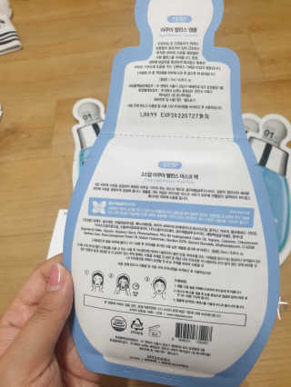 EunHyeKim님이 올린 리뷰 사진 3
