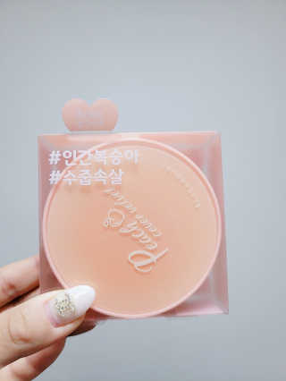 MijeongHan님이 올린 리뷰 사진 3
