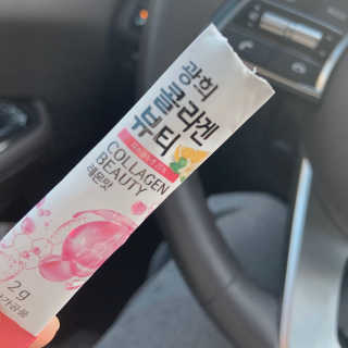 두근두근님이 올린 리뷰 사진 2