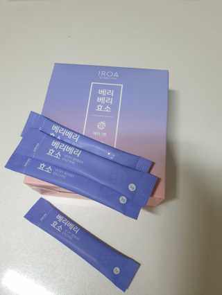 은수님이 올린 리뷰 사진 1