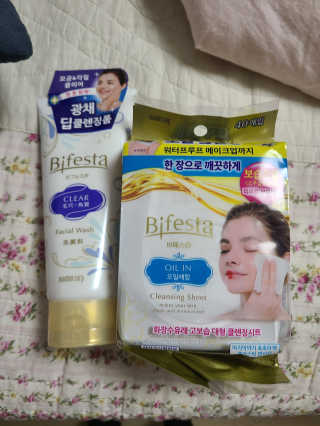 SPF50 PA++++ 선크림까지 완벽하게, 비페스타 2종 — 3점을 준 리뷰어가 2020년 5월 올린 사용 사진