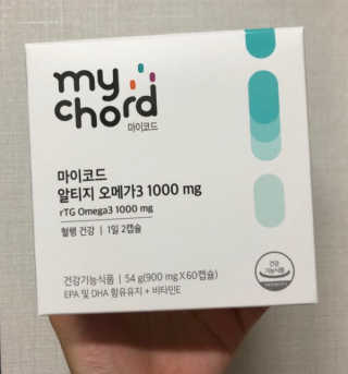 뿌쏘님이 올린 리뷰 사진 2