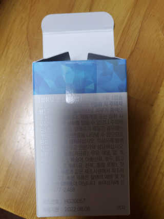해워니님이 올린 리뷰 사진 2