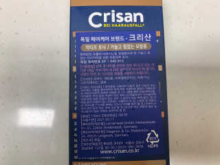 하루살이님이 올린 리뷰 사진 3