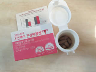광교호미님이 올린 리뷰 사진 3