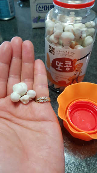 다솜이마마님이 올린 리뷰 사진 2