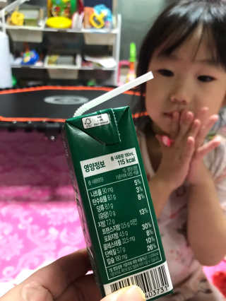남양유업 소화잘되는 배안아픈 우유 멸균 12EA — 5점을 준 리뷰어가 2020년 12월 올린 사용 사진