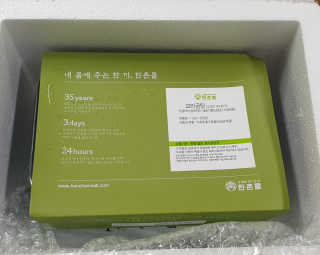 멍정님이 올린 리뷰 사진 2