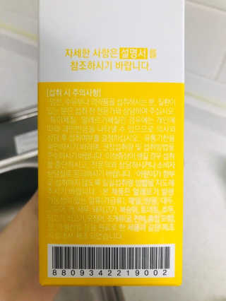 JJu’spapa님이 올린 리뷰 사진 3