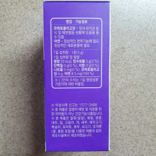 긴여름님이 올린 리뷰 사진 3