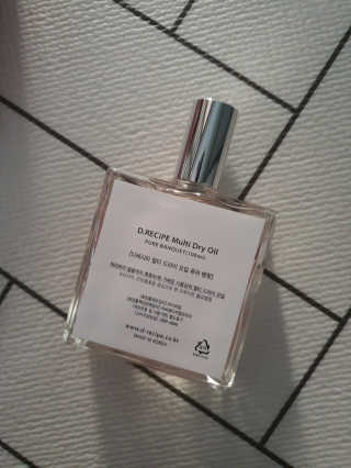 디레시피 멀티 드라이 오일 100ml — 5점을 준 리뷰어가 2020년 11월 올린 사용 사진