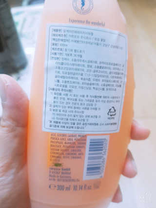 레몬트리님이 올린 리뷰 사진 2