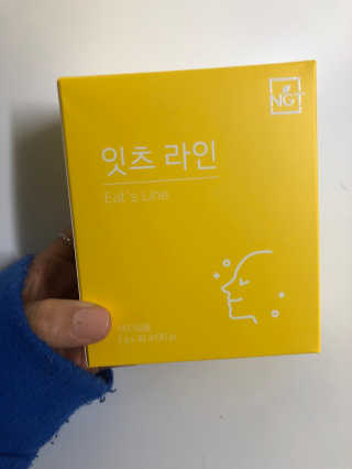 YunjinKo님이 올린 리뷰 사진 2