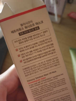 깨비님이 올린 리뷰 사진 3