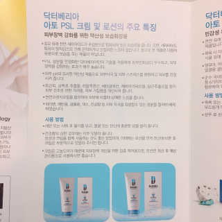 아리님이 올린 리뷰 사진 4