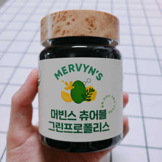 J.영원한별님이 올린 리뷰 사진 1