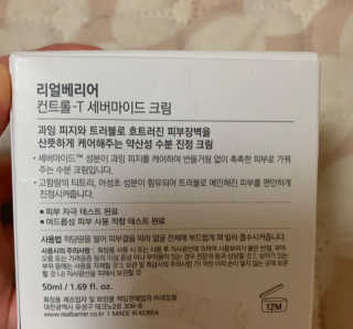 ellakm님이 올린 리뷰 사진 3