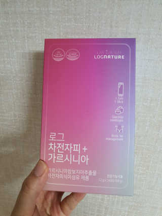 로그네이처 로그 차전자피+가르시니아 — 4점을 준 리뷰어가 2020년 5월 올린 사용 사진
